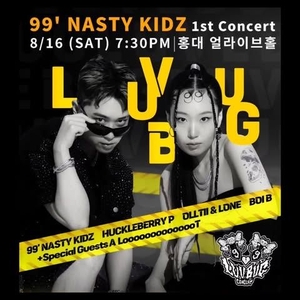 Bizzy 비지 @ Alive Hall