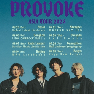 [Alexandros]/But wait.Arena?2022 Tour-F… 71Yf51iGs1L._UF1000,1000_QL80_.jpg