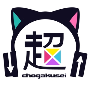 超学生 / Chogakusei Tickets, Tour Dates and Concerts