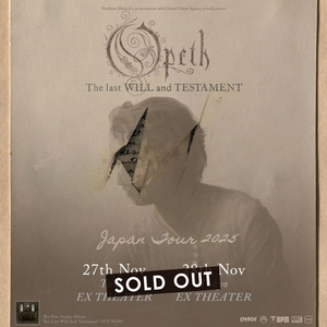 Opeth Tickets, Tour Dates and Concerts