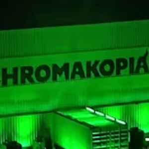 Tyler, The Creator at London, United Kingdom in The O2 2025