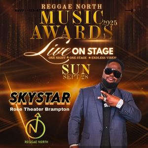 Skystar @ Rose Theatre