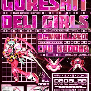 GORESHIT Tickets, Tour Dates and Concerts