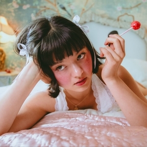 Mikayla Geier Tickets, Tour Dates and Concerts