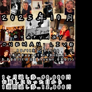 加藤格 @ Leaf Room 豪徳寺