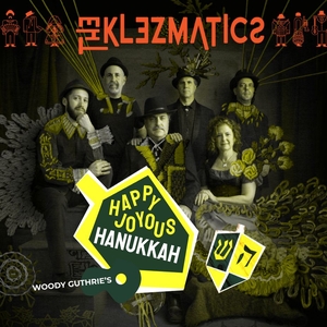The Klezmatics Tickets, Tour Dates and Concerts