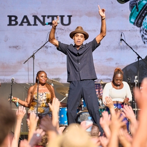 BANTU @ Humboldt-Forum