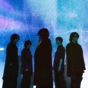 SheeSawHarm Tickets, Tour Dates and Concert