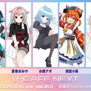 天愛つな @ トークライブ＆バー from scratch