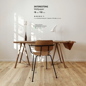 Interesting Wallpaper Tickets, Tour Dates and Concerts