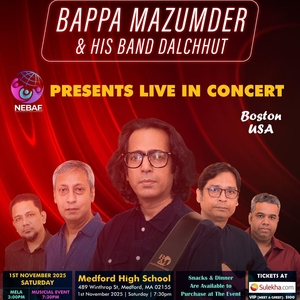 Bappa Mazumder Tickets, Tour Dates and Concerts