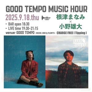小野雄大 @ GOOD TEMPO