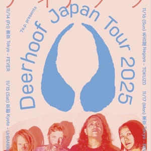 邦楽 OONO YUUKI LEONIDS CD LEONIDS | oono yuuki | bijinrecord