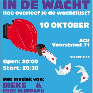 Bieke @ ACU