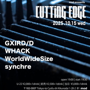 synchre Tickets, Tour Dates and Concerts
