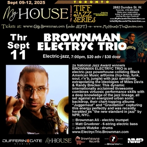 Brownman Ali @ MY HOUSE
