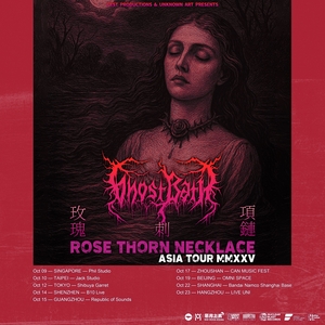 Ghost Bath Tickets, Tour Dates and Concerts