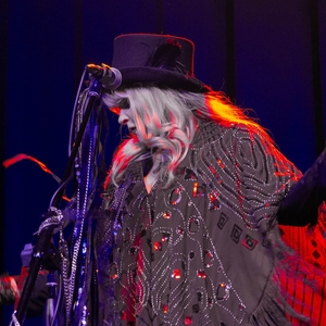 White Winged Dove -The Music of Stevie Nicks and Fleetwood Mac Tickets, Tour Dates and Concerts