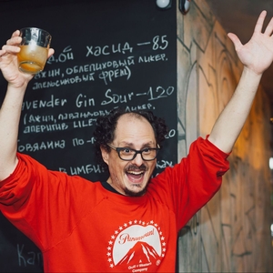 Socalled Tickets, Tour Dates and Concerts