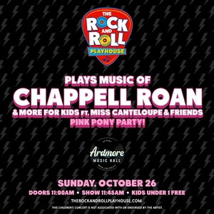 The Rock and Roll Playhouse Tickets, Tour Dates and Concerts