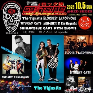 The Vignatis @ Red Shoes
