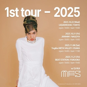 MFS Tickets, Tour Dates and Concerts