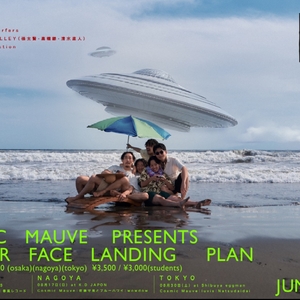 Cosmic Mauve Tickets, Tour Dates and Concerts