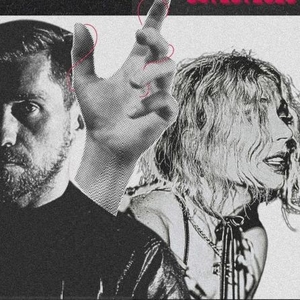 NNHMN Tickets, Tour Dates and Concerts