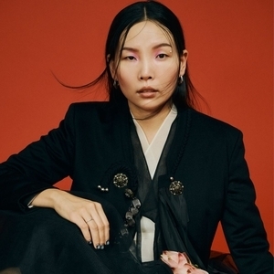 Dami Im Tickets, Tour Dates and Concert