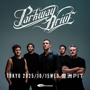 Parkway Drive @ Toyosu PIT