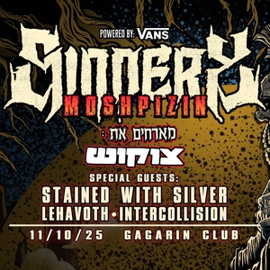 Intercollision Tickets, Tour Dates and Concerts