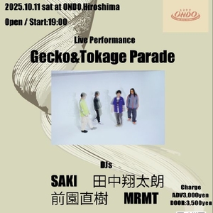 Gecko&Tokage Parade Tickets, Tour Dates and Concerts