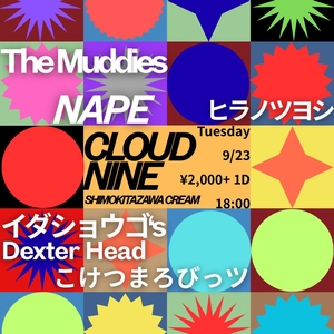 Nape @ CREAM