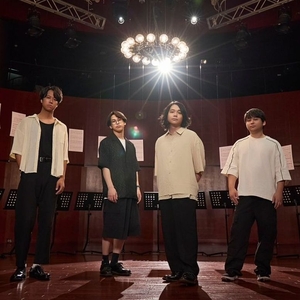 霜月はるか Osaka Tickets, Osaka Ruido Jul 05, 2026 | Bandsintown