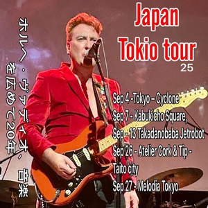 Jorge Vadio @ Tokyu Kabukicho Tower