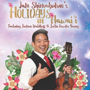 Jake Shimabukuro Tickets, Tour Dates and Concerts