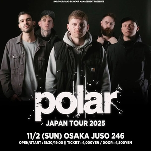 Polar Tickets, Tour Dates and Concerts