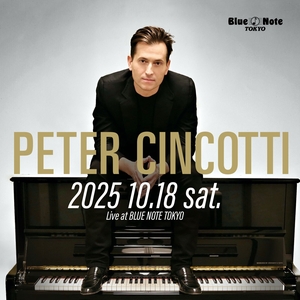 Peter Cincotti Tickets, Tour Dates and Concerts