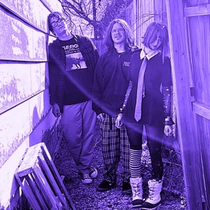 Sidefect Tickets, Tour Dates and Concert