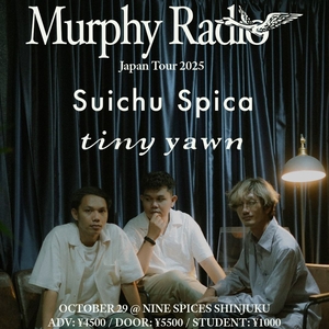 tiny yawn Tickets, Tour Dates and Concerts