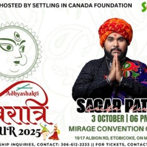 Sulekha Events @ Mirage Banquet & Convention Centre