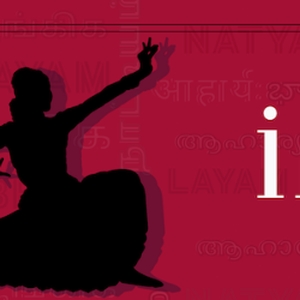 Sulekha Events @ Thomas Tull Concert Hall