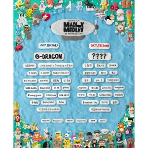 DASUTT Tickets, Tour Dates and Concerts