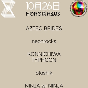 Konnichiwa Typhoon Tickets, Tour Dates and Concerts