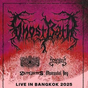 Ghost Bath Tickets, Tour Dates and Concerts