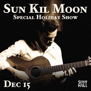 Sun Kil Moon Tickets, Tour Dates and Concerts