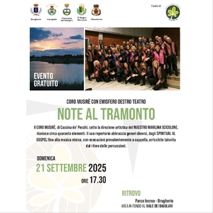 Coro Musire @ Increa Park