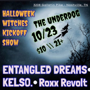 Entangled Dreams Tickets, Tour Dates and Concerts