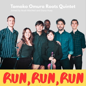 Tomoko Omura Tickets, Tour Dates and Concerts