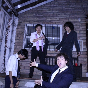 Neon Project Tickets, Tour Dates and Concerts